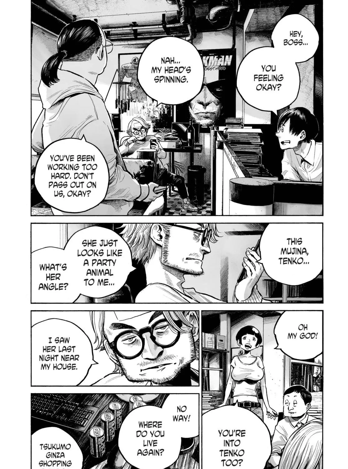 Mujina in to the Deep Chapter 1 page 11 - 