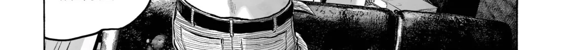 Mujina in to the Deep Chapter 1 page 14 - 