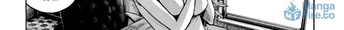 Mujina in to the Deep Chapter 1 page 18 - 