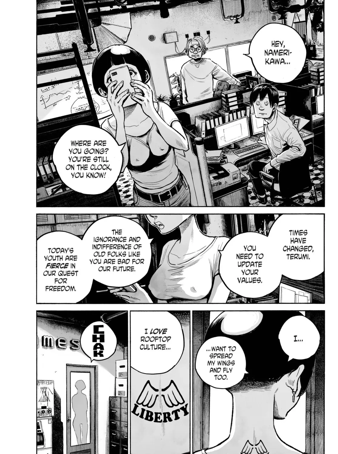 Mujina in to the Deep Chapter 1 page 19 - 