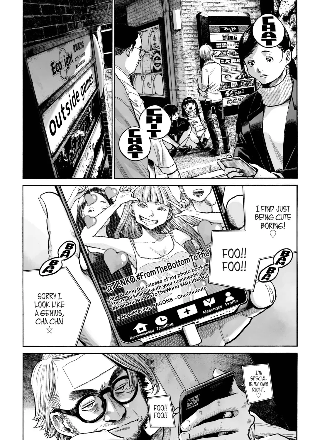Mujina in to the Deep Chapter 1 page 9 - 