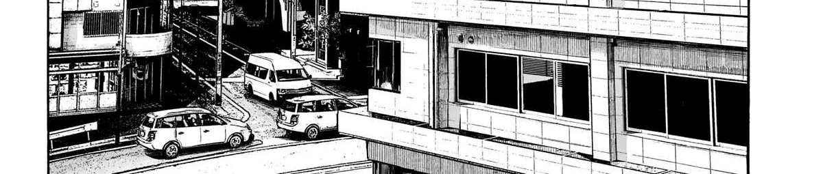 Mujina in to the Deep Chapter 10 page 15 - 