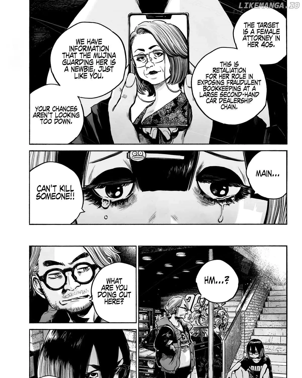 Mujina in to the Deep Chapter 10 page 32 - 