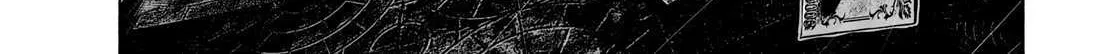 Mujina in to the Deep Chapter 11 page 26 - 