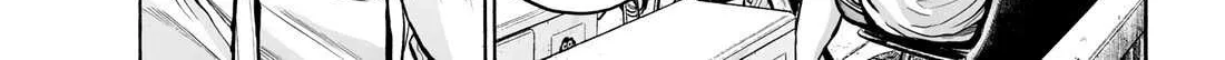 Mujina in to the Deep Chapter 11 page 50 - 