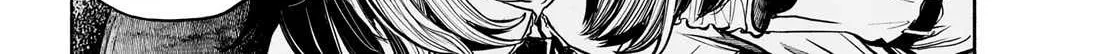 Mujina in to the Deep Chapter 11 page 60 - 