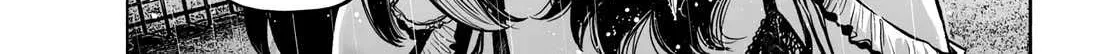 Mujina in to the Deep Chapter 11 page 70 - 