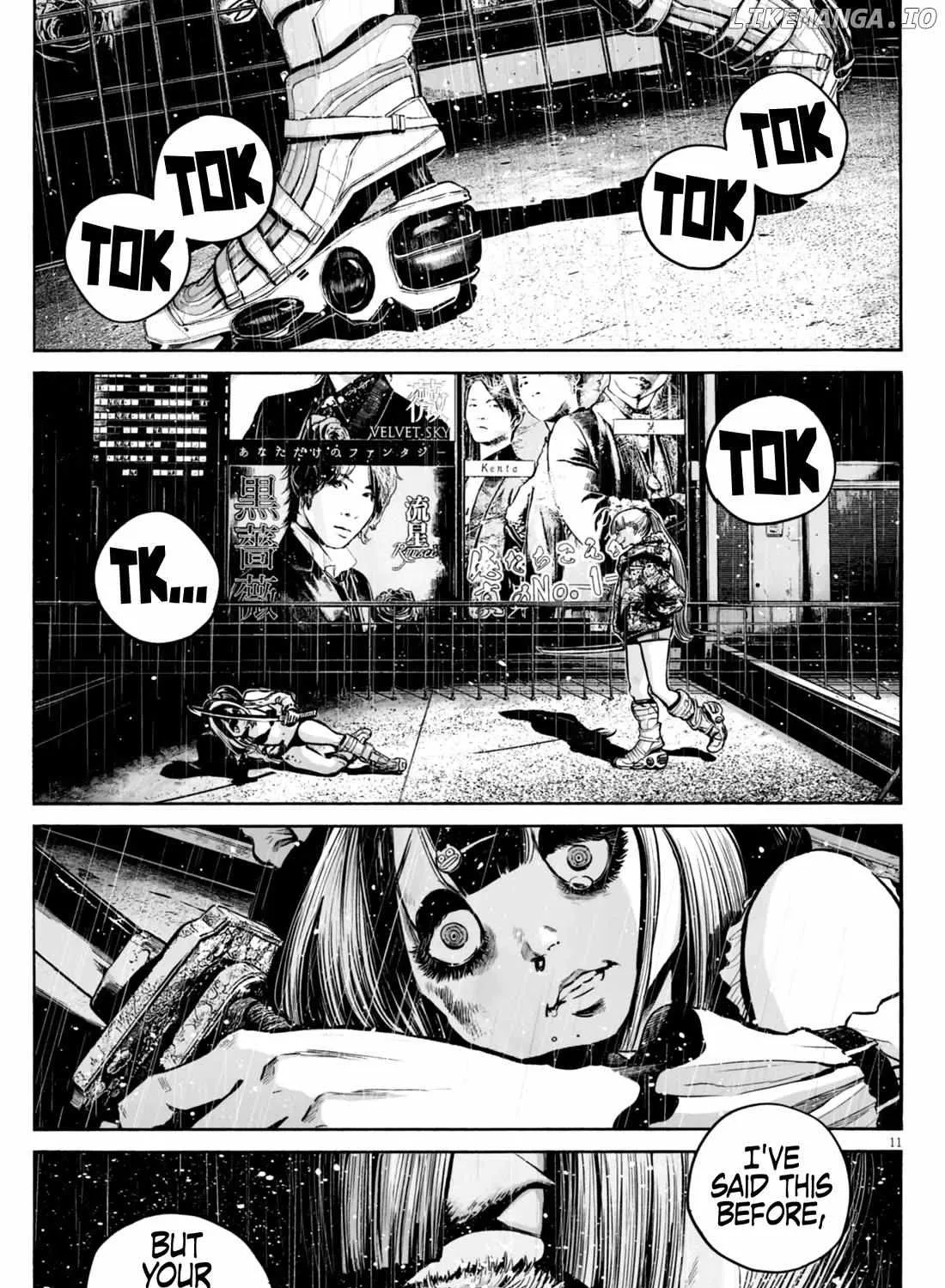 Mujina in to the Deep Chapter 12 page 23 - 