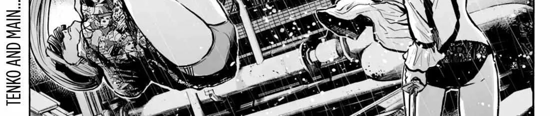 Mujina in to the Deep Chapter 12 page 6 - 