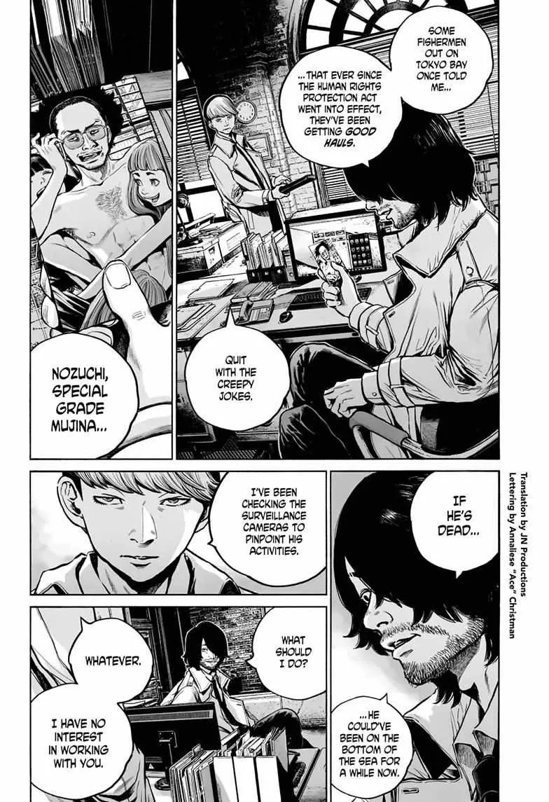 Mujina in to the Deep Chapter 13 page 2 - 