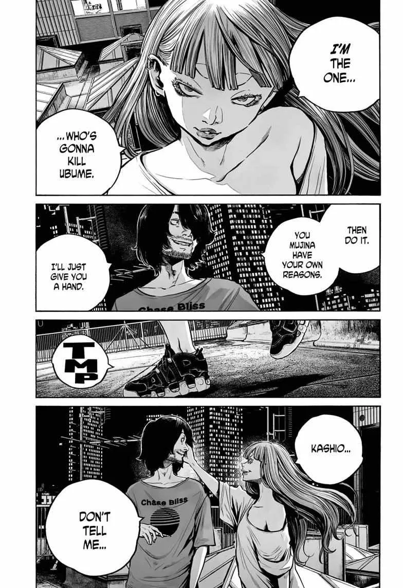 Mujina in to the Deep Chapter 13 page 13 - 