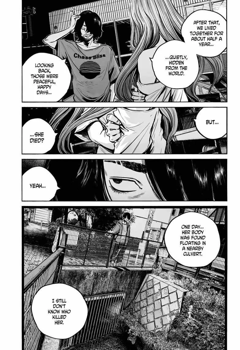 Mujina in to the Deep Chapter 13 page 17 - 