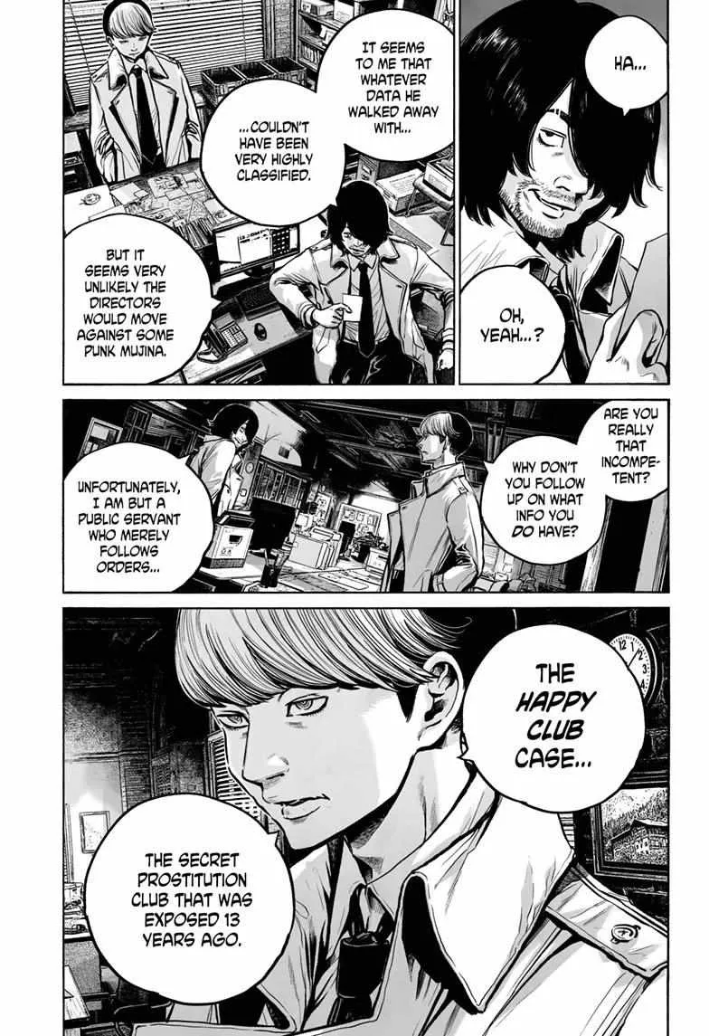 Mujina in to the Deep Chapter 13 page 3 - 