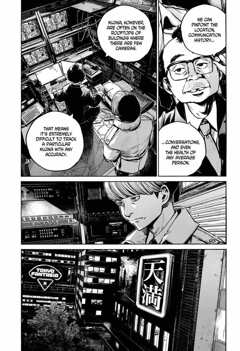 Mujina in to the Deep Chapter 13 page 21 - 