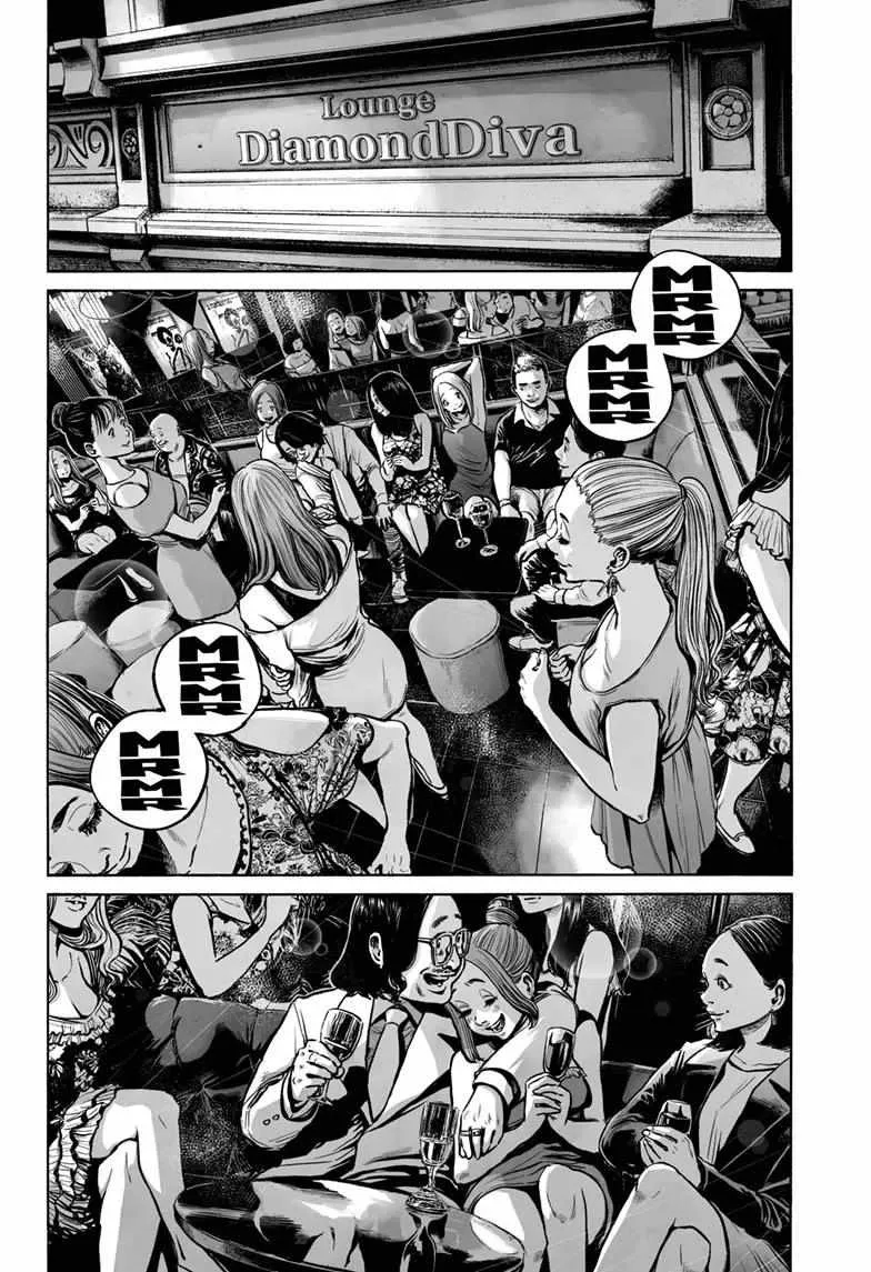 Mujina in to the Deep Chapter 13 page 22 - 