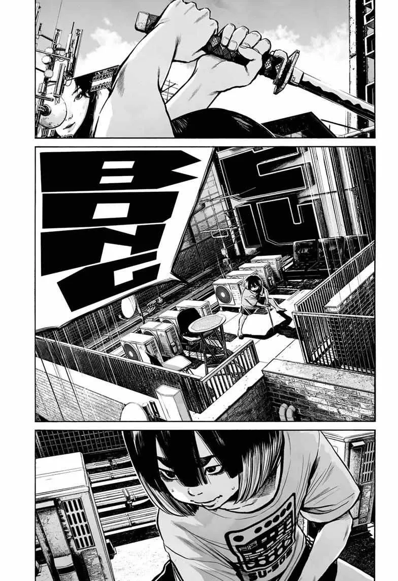 Mujina in to the Deep Chapter 13 page 27 - 