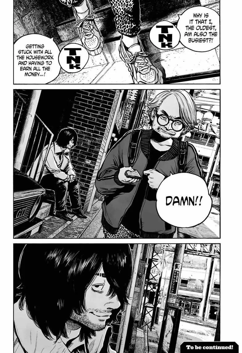 Mujina in to the Deep Chapter 13 page 30 - 