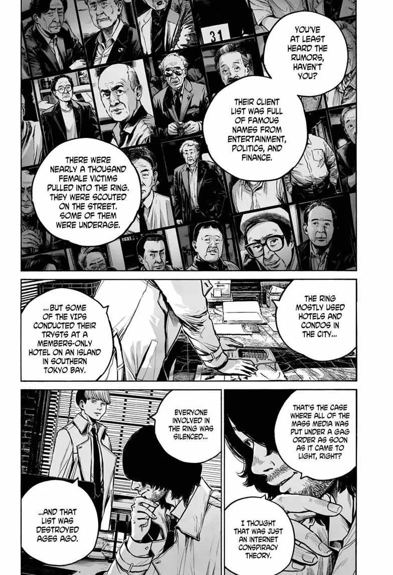 Mujina in to the Deep Chapter 13 page 4 - 