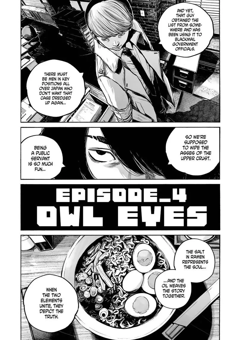 Mujina in to the Deep Chapter 13 page 5 - 