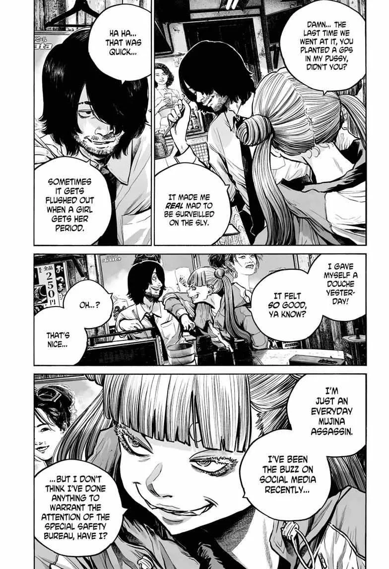 Mujina in to the Deep Chapter 13 page 7 - 