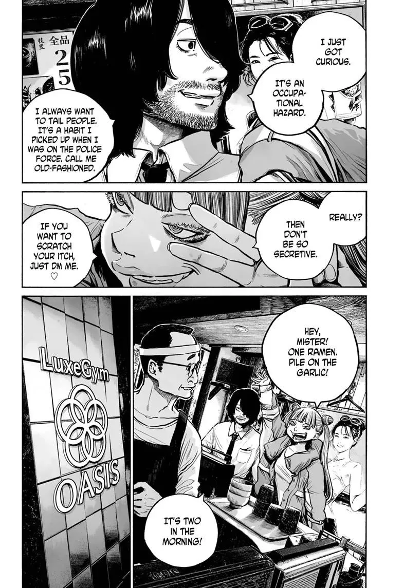 Mujina in to the Deep Chapter 13 page 8 - 