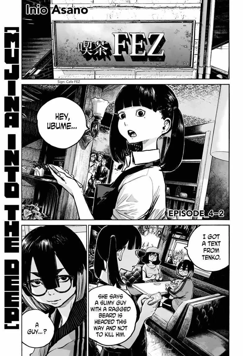 Mujina in to the Deep Chapter 14 page 1 - 