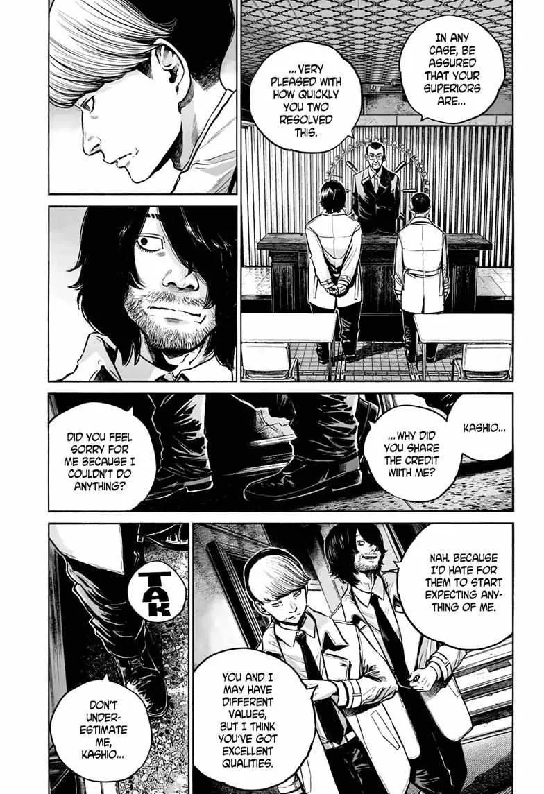 Mujina in to the Deep Chapter 14 page 11 - 