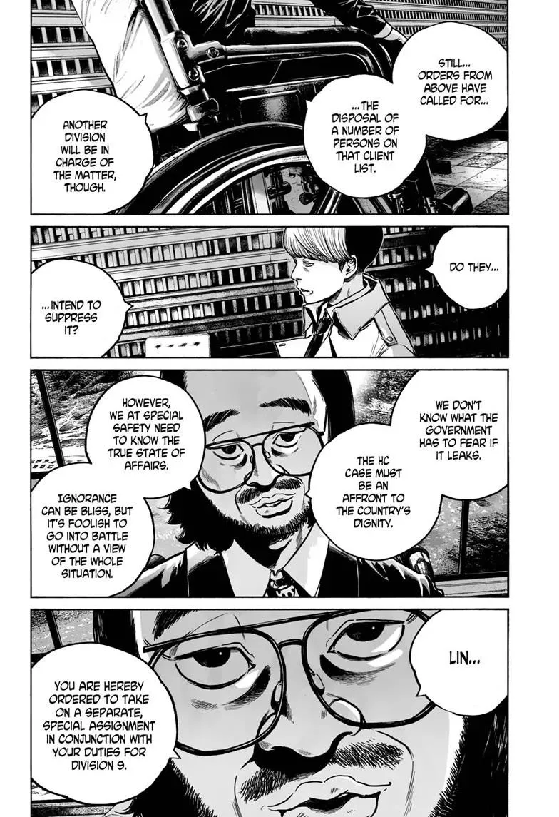 Mujina in to the Deep Chapter 14 page 20 - 