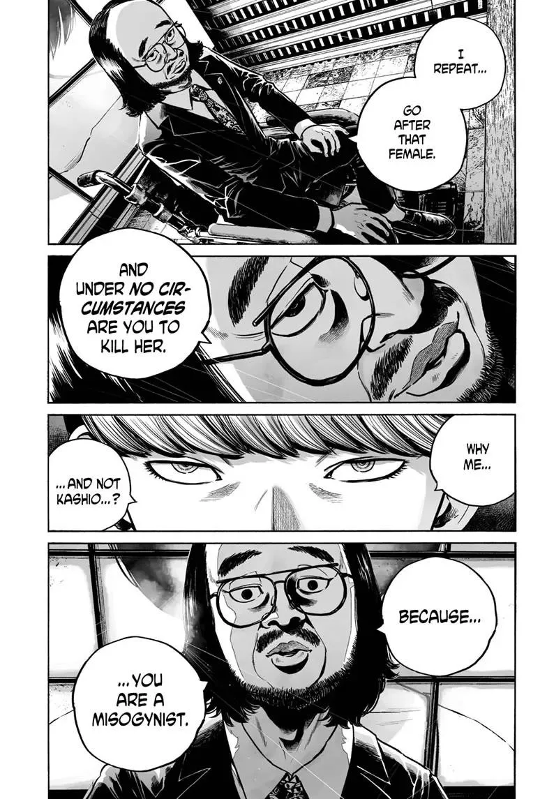 Mujina in to the Deep Chapter 14 page 23 - 