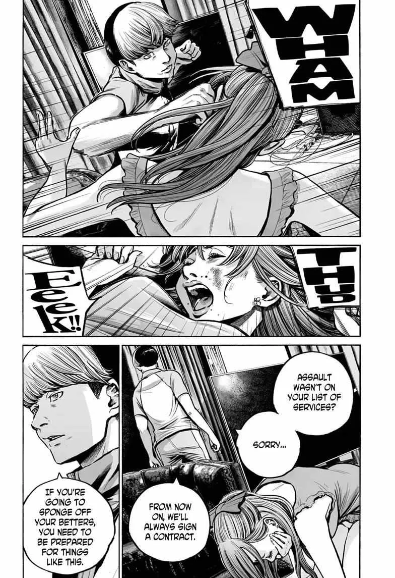 Mujina in to the Deep Chapter 14 page 26 - 