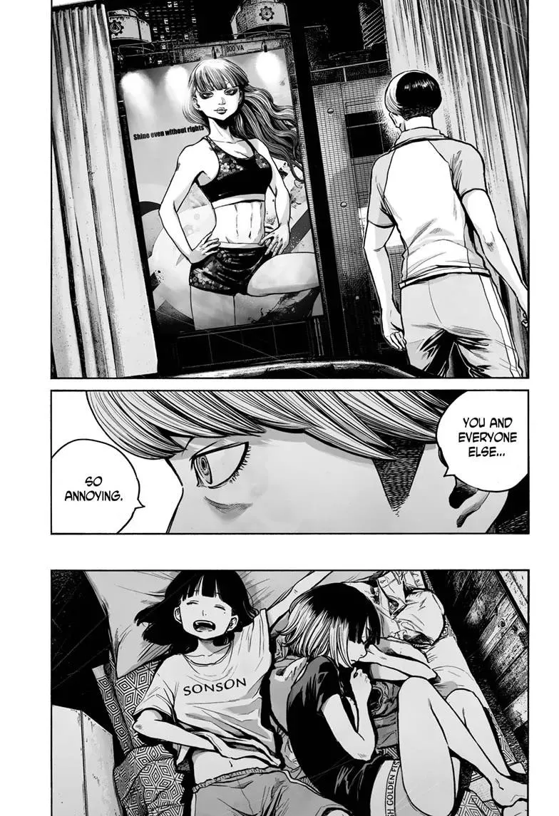 Mujina in to the Deep Chapter 14 page 27 - 