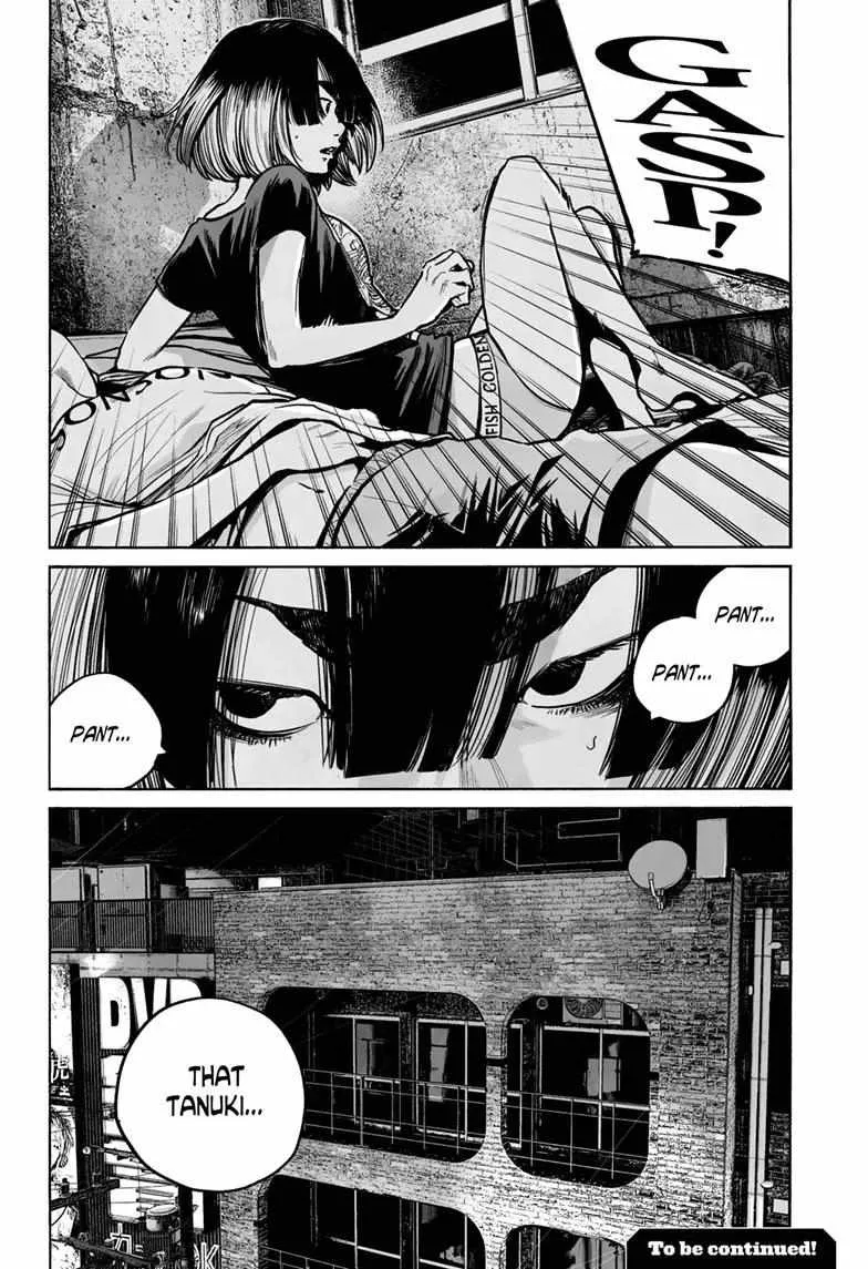 Mujina in to the Deep Chapter 14 page 30 - 