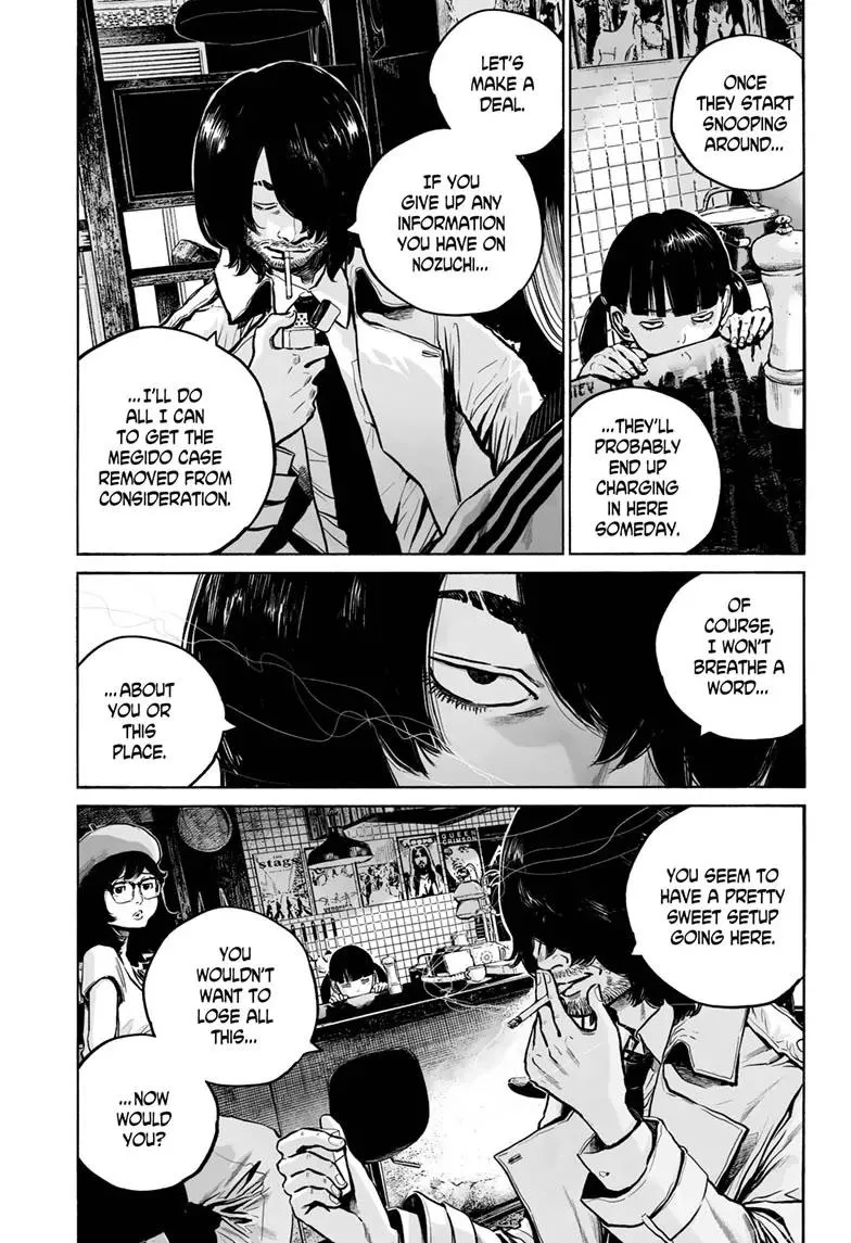 Mujina in to the Deep Chapter 14 page 5 - 