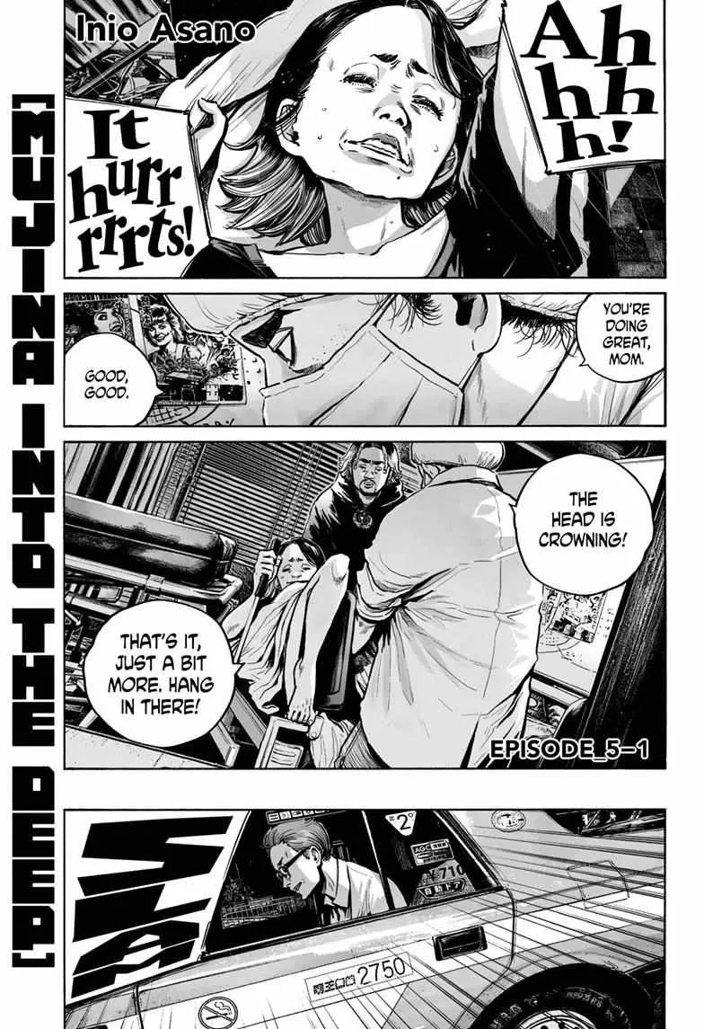 Mujina in to the Deep Chapter 15 page 2 - 