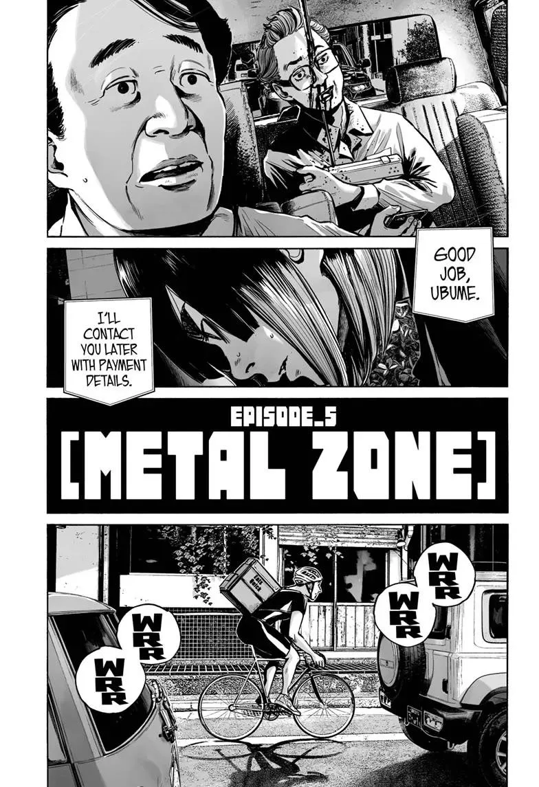 Mujina in to the Deep Chapter 15 page 12 - 
