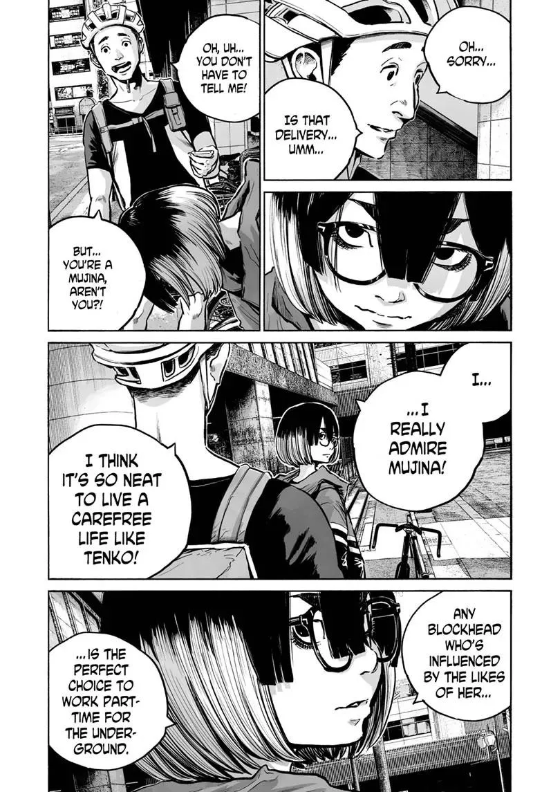 Mujina in to the Deep Chapter 15 page 14 - 