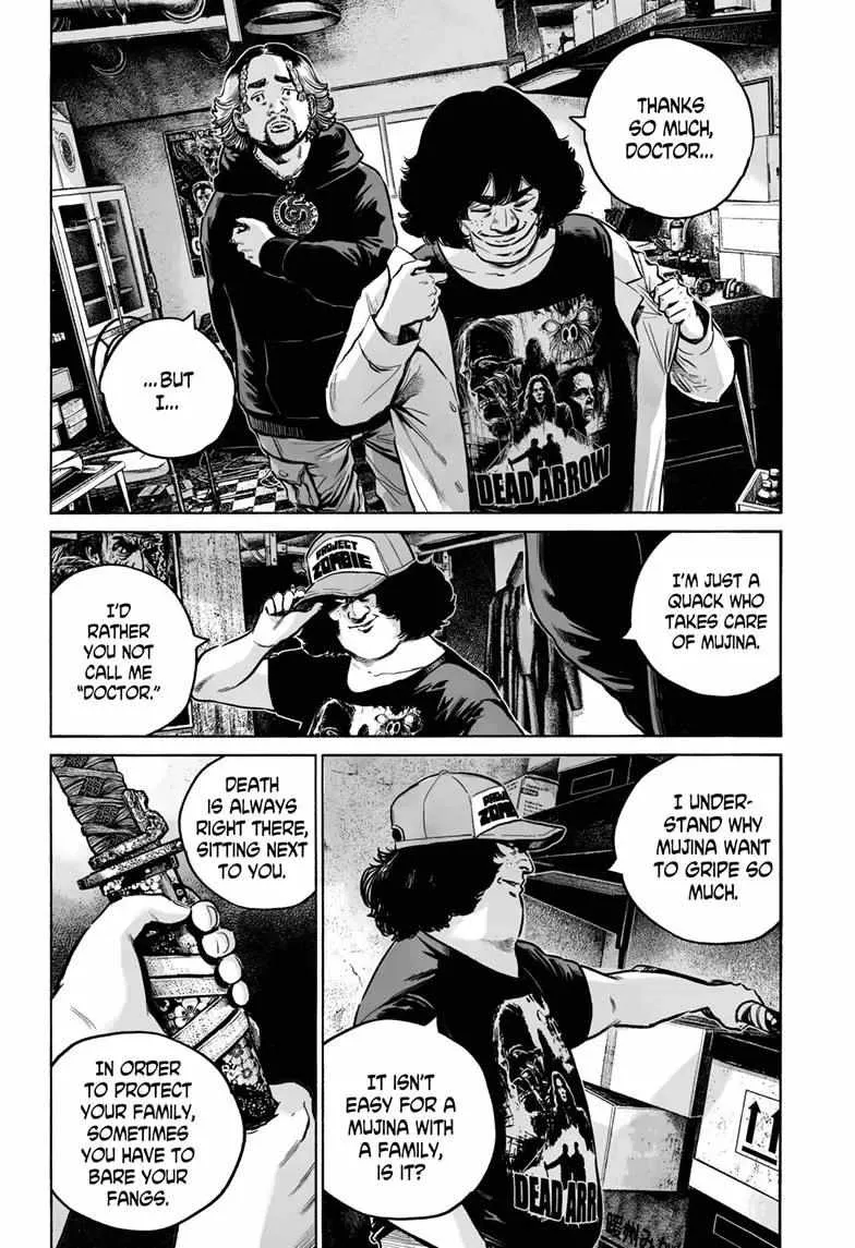 Mujina in to the Deep Chapter 15 page 17 - 