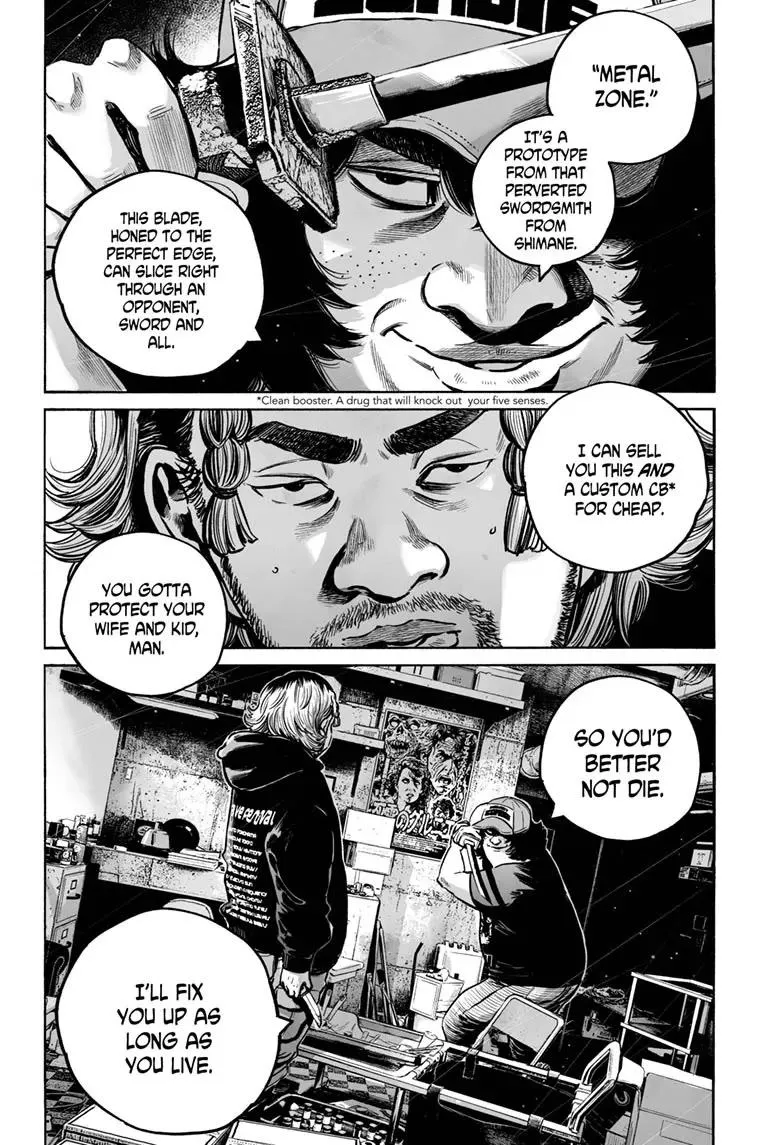 Mujina in to the Deep Chapter 15 page 19 - 