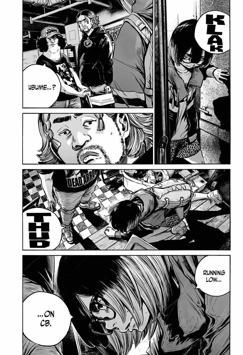 Mujina in to the Deep Chapter 15 page 20 - 