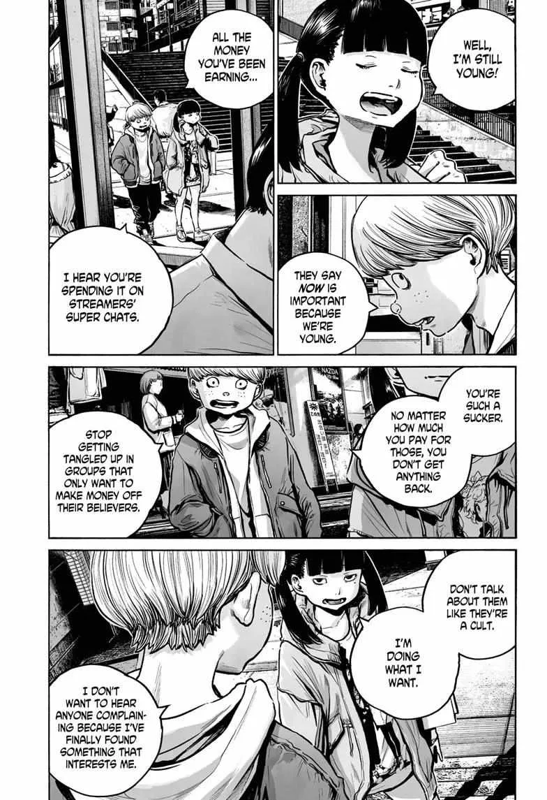 Mujina in to the Deep Chapter 15 page 28 - 