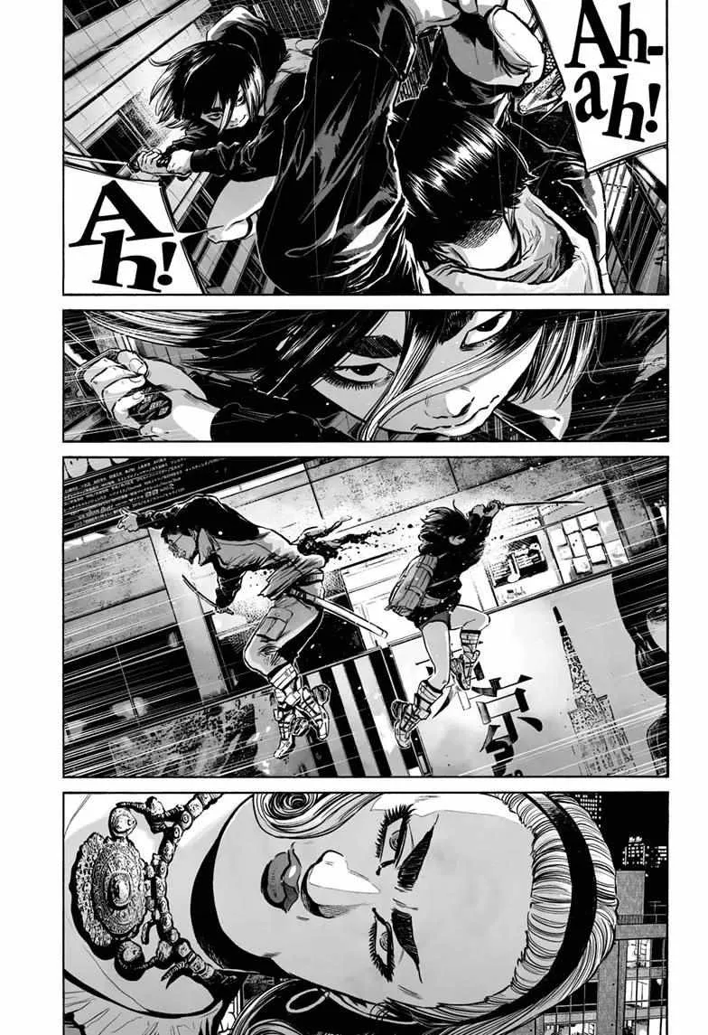Mujina in to the Deep Chapter 15 page 6 - 
