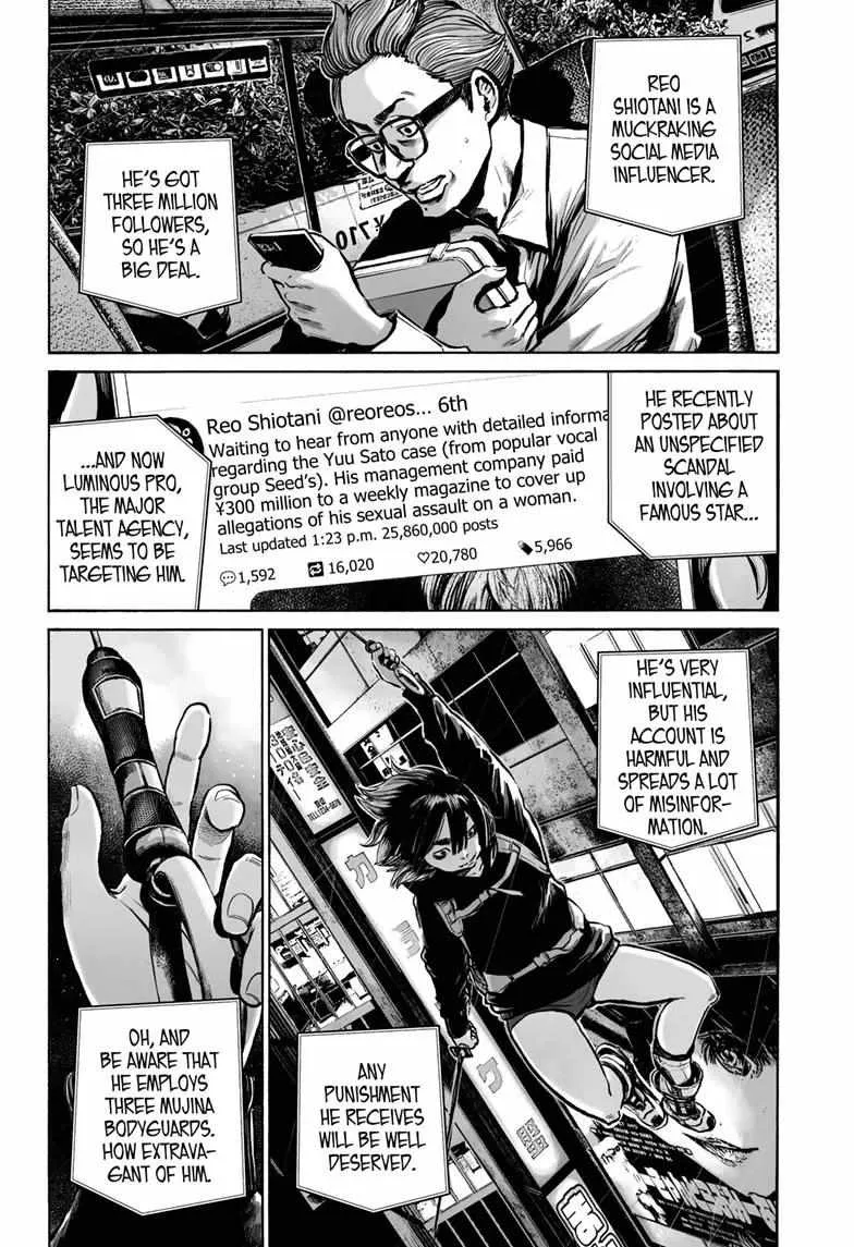 Mujina in to the Deep Chapter 15 page 9 - 