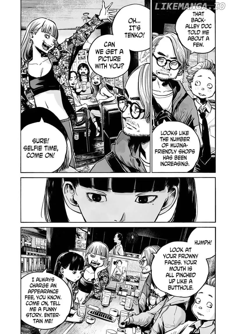 Mujina in to the Deep Chapter 16 page 10 - 