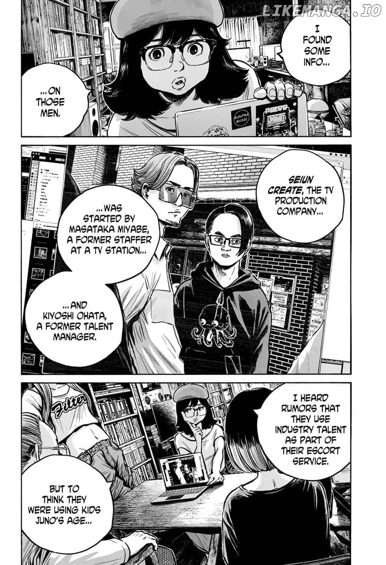 Mujina in to the Deep Chapter 17 page 17 - 