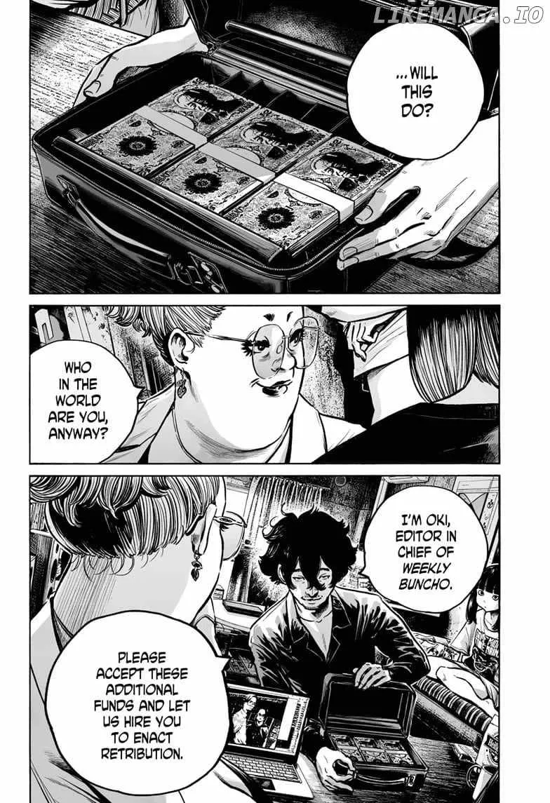 Mujina in to the Deep Chapter 17 page 21 - 