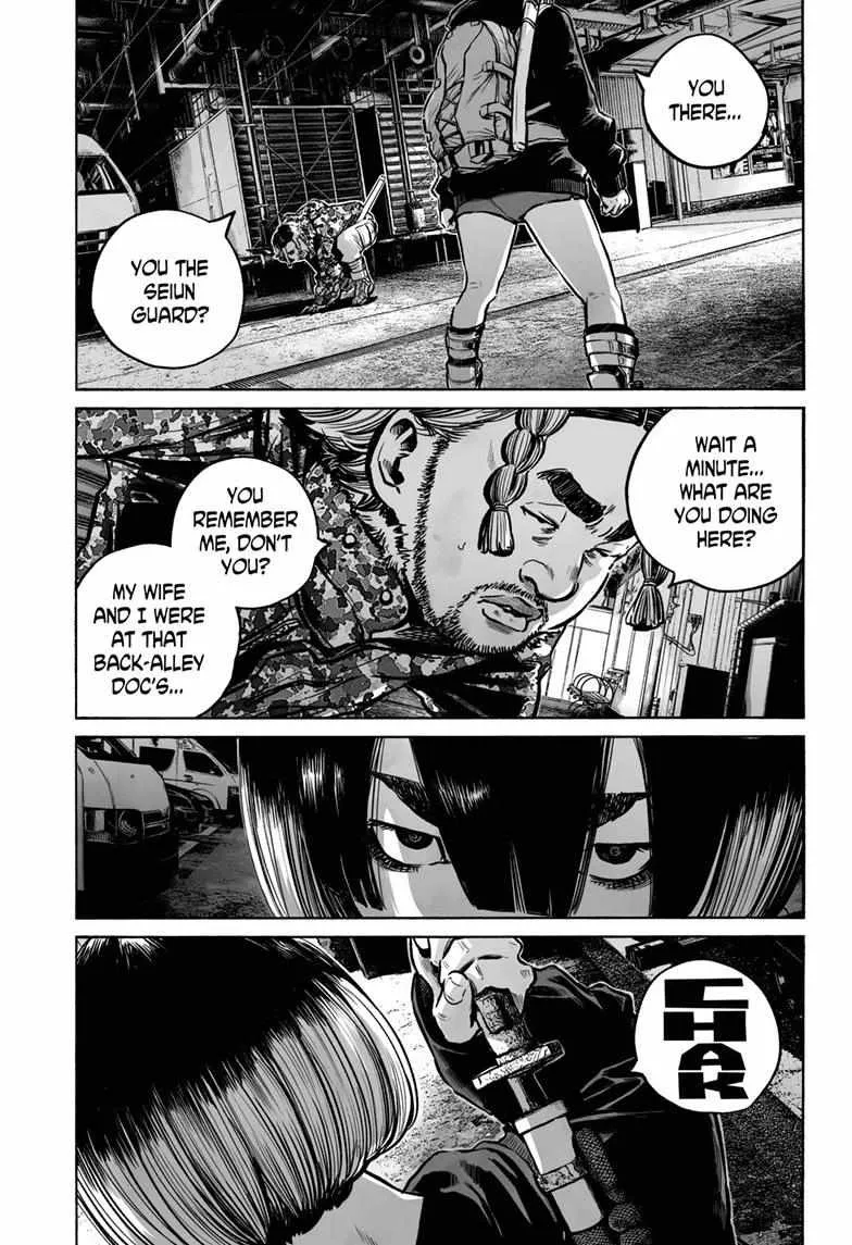 Mujina in to the Deep Chapter 18 page 16 - 