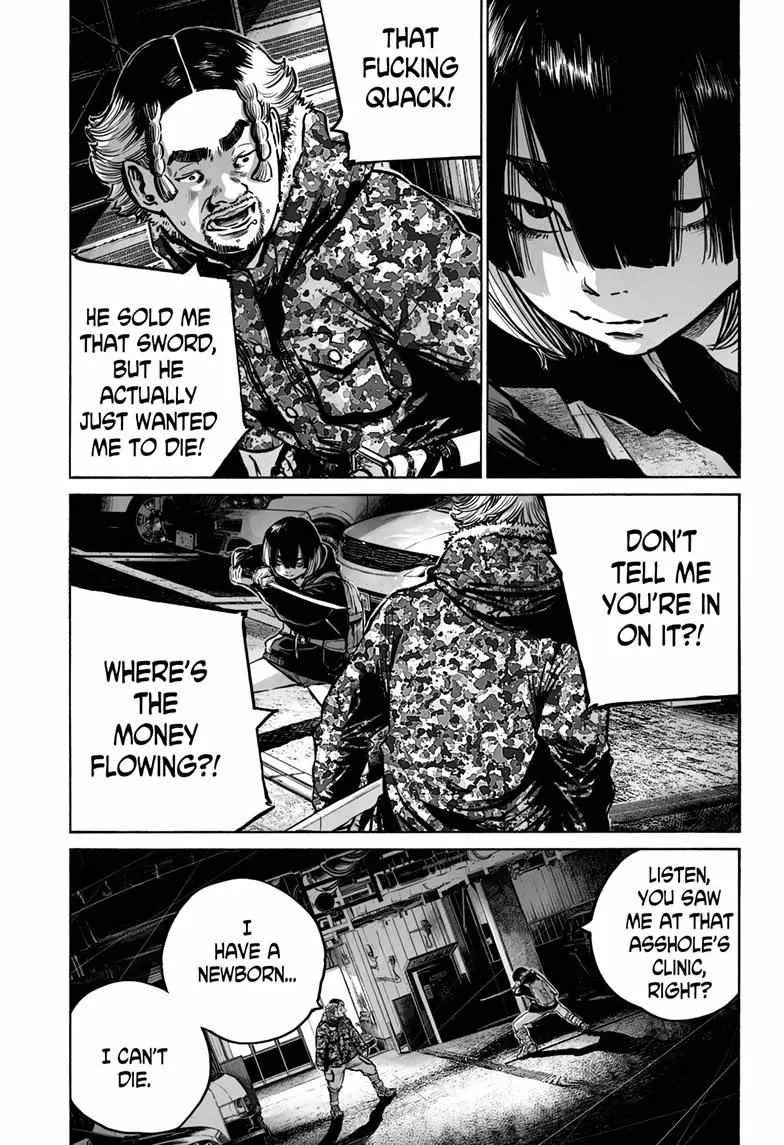 Mujina in to the Deep Chapter 18 page 18 - 