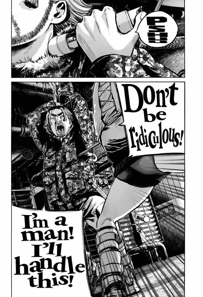 Mujina in to the Deep Chapter 18 page 21 - 