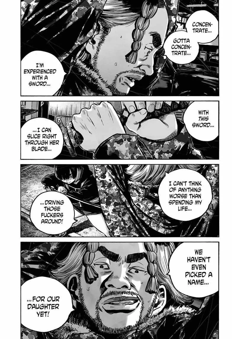 Mujina in to the Deep Chapter 18 page 22 - 