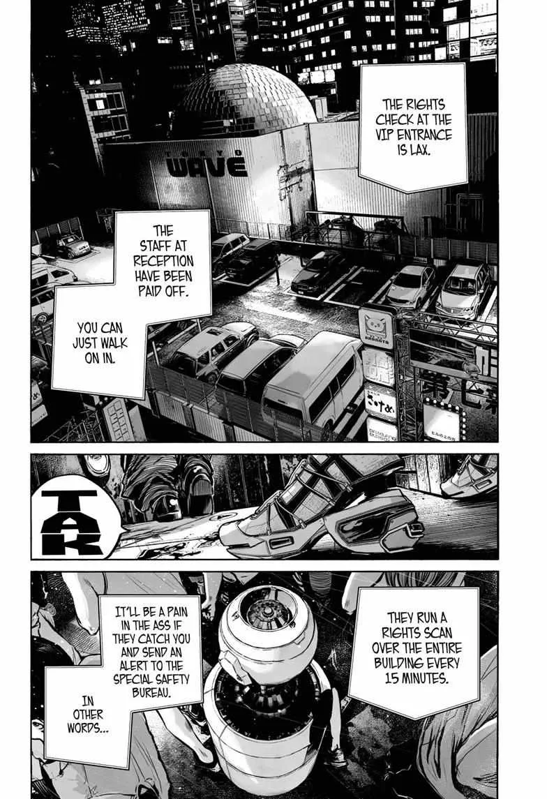 Mujina in to the Deep Chapter 18 page 31 - 